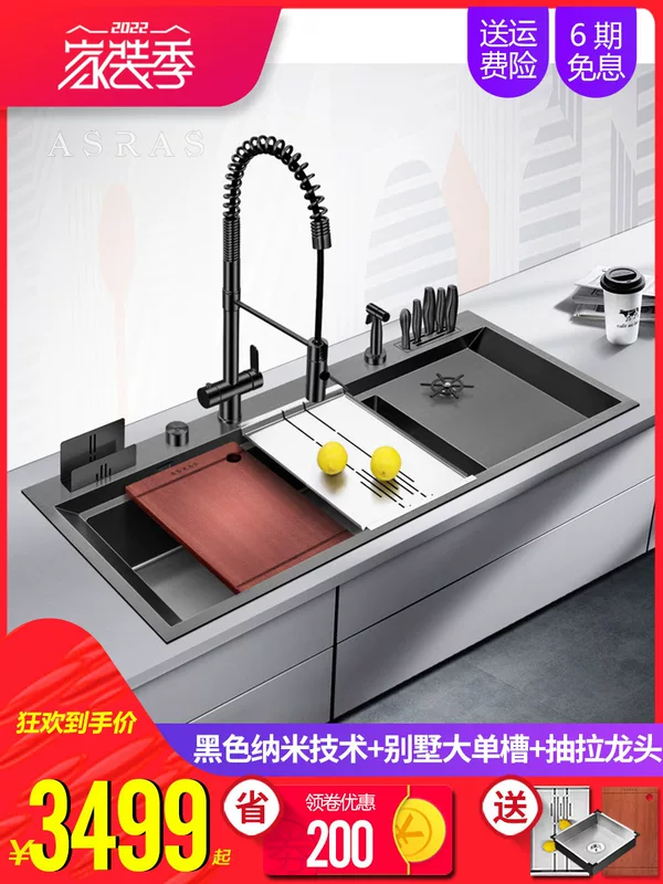 [✅阿萨斯4MM大型黑色纳米加厚304不锈钢手工水槽套餐单槽厨房洗]