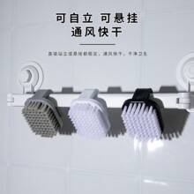 ��վ���坍ˢ ���ֱ�ԡ�ҿp϶ˢ����ȥ�۵ؿpˢ��ɒ��l���gˢ��