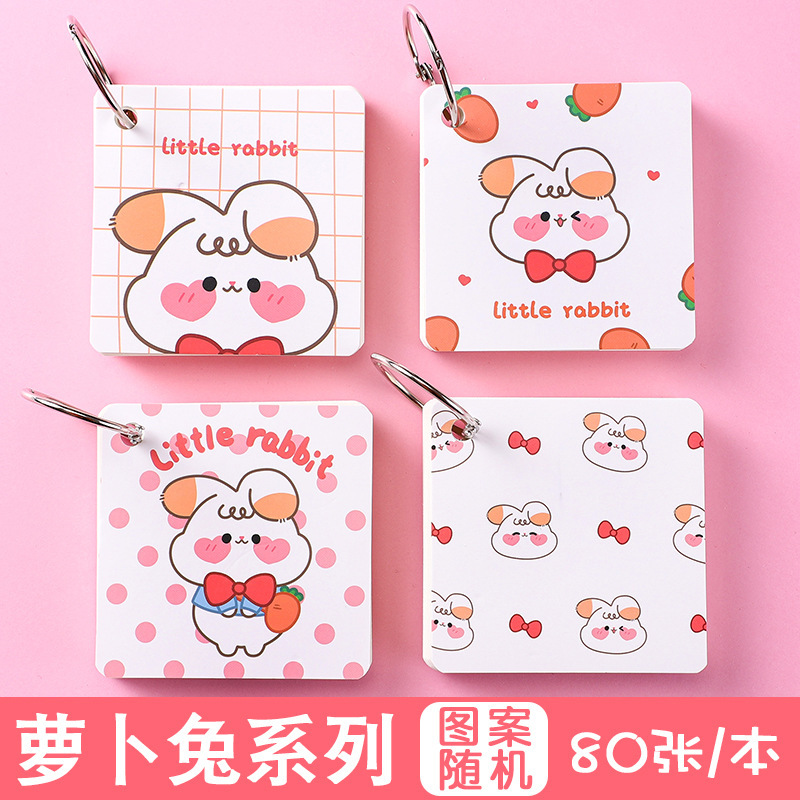 Un conejo de zanahoria al azar