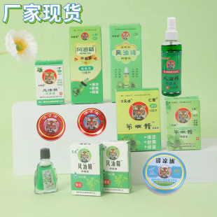 Ľ�����3/6/12ml�L�;��L������ҹ��������ֹ�W����͏S�����l