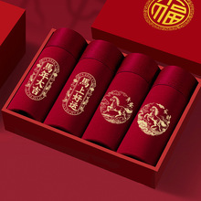 2026本命年红色内裤男士纯棉抗菌男士马年平角结婚礼物男裤四角裤