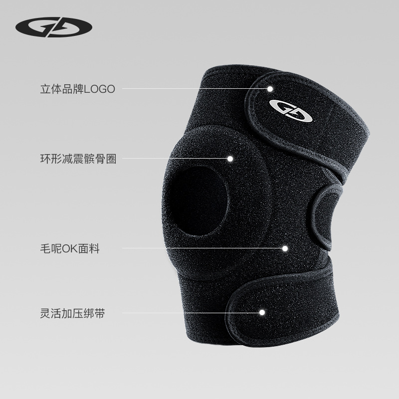 Deportes al aire libre corriendo rodillera motocicleta montando equipo de protección montañismo engrosado patinaje sobre ruedas danza fitness anti-colisión rodillera cubierta