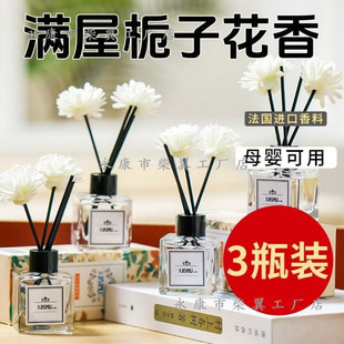 3ƿ ��޹�҃ȼ��ó־×d�ӻ��Ƶ�������ˮ���g�l���g���͎����o��