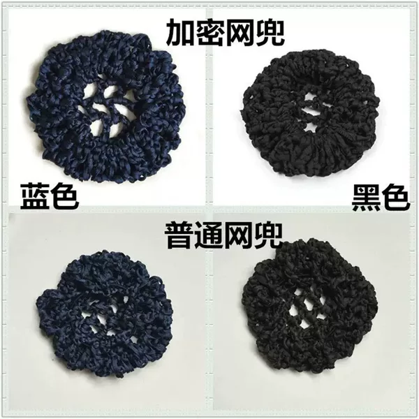 Pure handmade crocheted hair net black encrypted thick net spare full head bag professional flower hair net pocket fine net wholesale