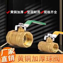 ��Ȼ���~���y�ԁ�ˮ�_�P�yȼ���l�y��ͨ4��dn15����zú���~�y�T