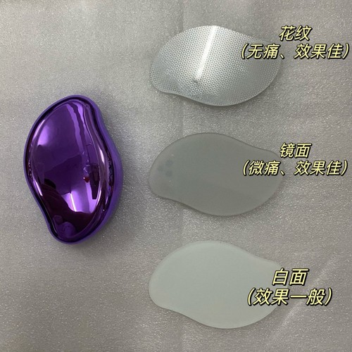 Foot file manual foot plate to remove foot skin foot care tool household glass foot razor glass epilator