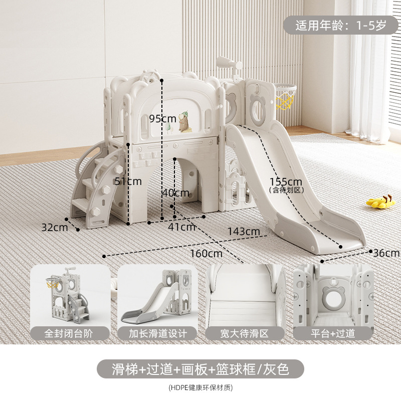 Baby interior y exterior diapositivas diapositivas juguetes infantiles diapositivas columnas pequeño prodigio patio de juegos multifuncional