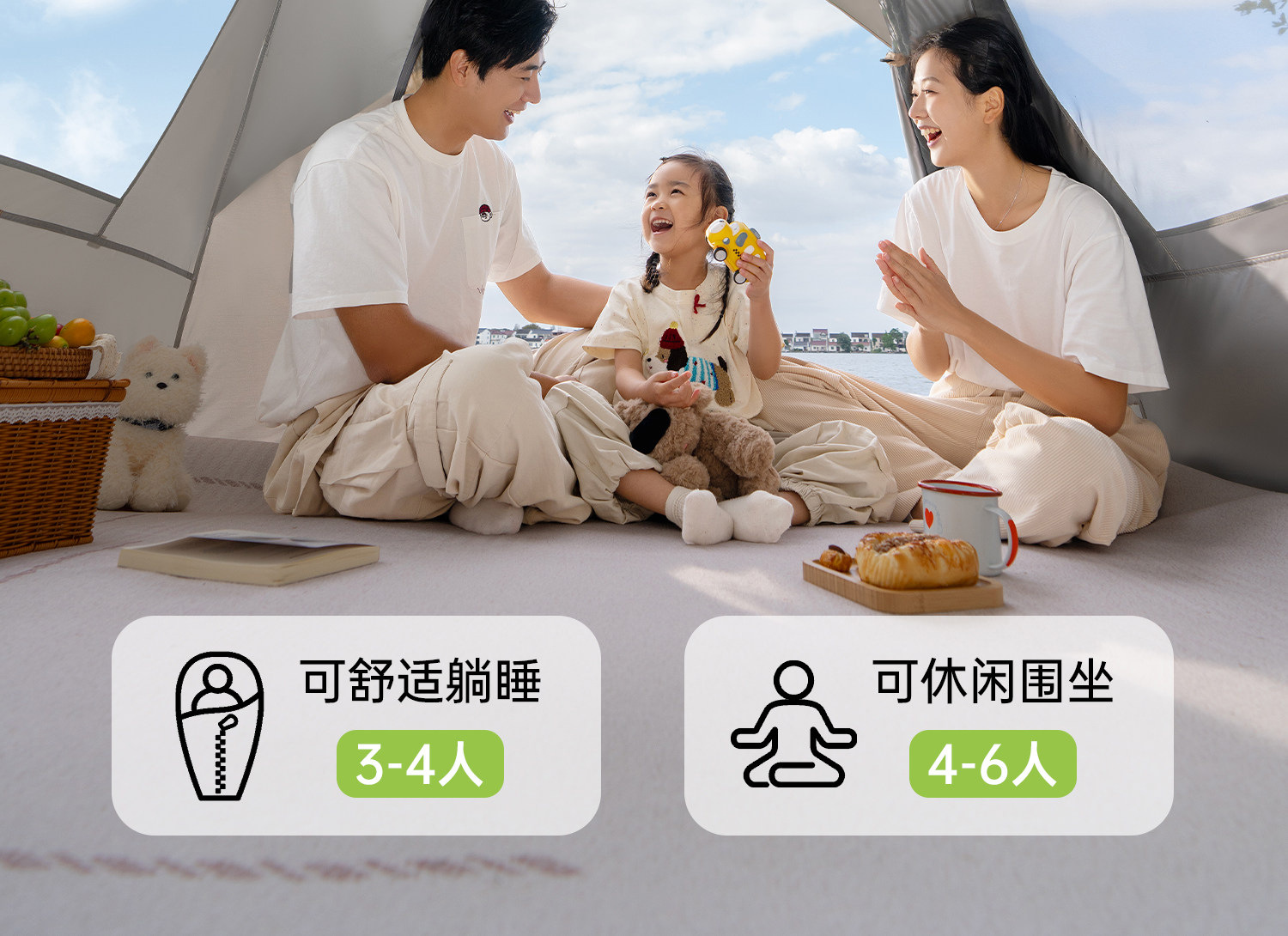 Popular distribution product: Fully automatic, quick-open, no-assembly required, suitable for home use, rainproof, sun-shading, thickened tent set for beach and camping