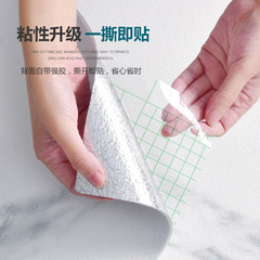 Self-adhesive wallpaper for bedroom, thick home-use wall covering, self-sticking, water-resistant, moisture-proof, white wall decal for living room wall decoration