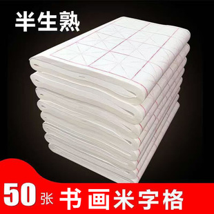 ���������ָ��������Ӻ�����ü���Ʒ������ë�P�ּ����W�����l