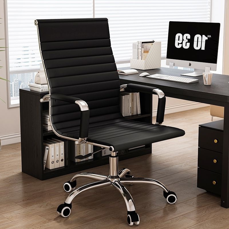 Comfortable office chair for long-term sitting, conference room chair, student dormitory bow-shaped mesh mahjong chair, computer chair, home-use backrest stool Comfortable office chair for long-term sitting, conference room chair, student dormitory bow-shaped mesh mahjong chair, computer chair, home-use backrest stool
