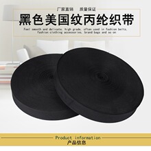 �x���S��ֱ��2.5cm�Ӻ���]PP���������y�Ӽy����䱳���o�����l