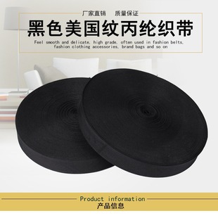 �x���S��ֱ��2.5cm�Ӻ���]PP���������y�Ӽy����䱳���o�����l