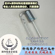 ֱ�ģ�BL02RN1R2M2B ֱ����� ���ɔ_�o��V����7A������F���w