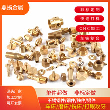 �~���ӹ�cnc܇��㊴��ͲĽ��ټӹ��ǘ��X�~���P䓔���܇�Cе���