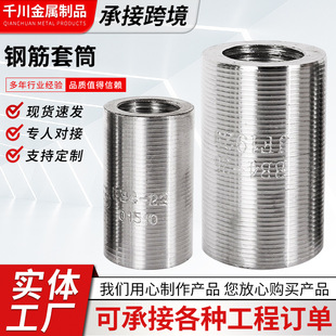 䓽���Ͳ ���������z��Ͳ ׃����Ͳ 䓽��B����Ͳ ��D����Ͳ