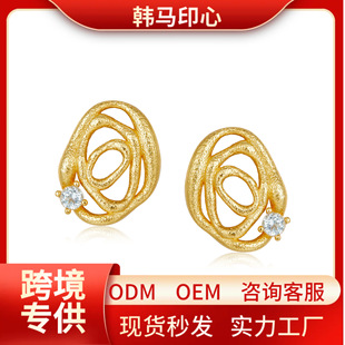 925 Silver Topaz Earrings Niche Line Design Sense Antique Earrings All-match Light Luxury Personalized Vintage Color Treasure