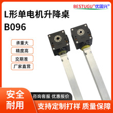 Դ�^�S�҃����d�������z�U�W�������������ӗU�z�U����������l