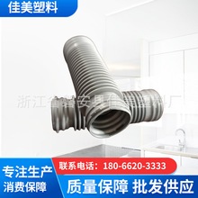 ����EVA���ܲ��y�� ϴ�C�����p�@���y�ܴ������۹� ���ܲ��y��