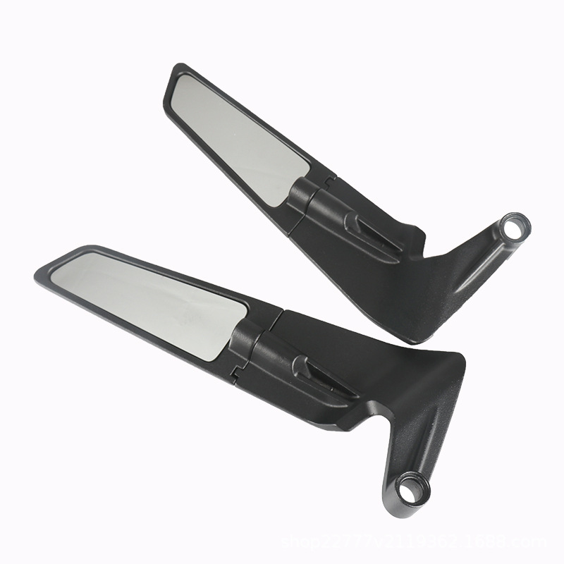 Motorcycle modified rearview mirror adjustable rearview mirror invisible wing general Kawasaki/Yamaha/Suzuki blade mirror