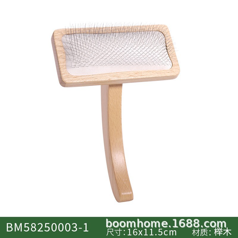 BM58250003-1 나무 색상 흰색 고무 대형 사이즈