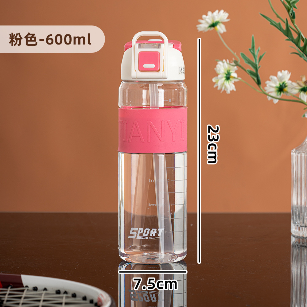 Fuchsia, 680 ml