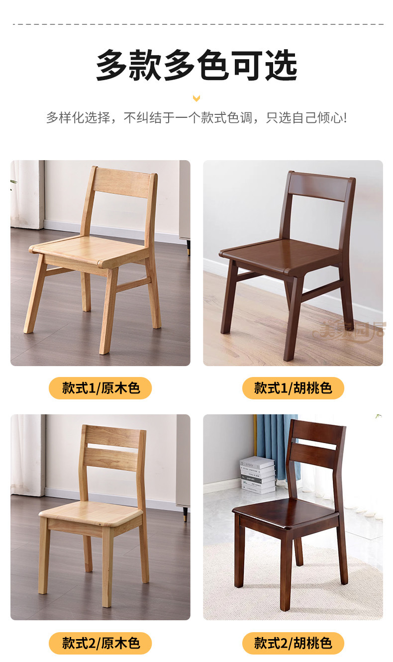 详情页_06.jpg