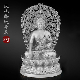 �h�����Ħ�ἃ�y�yɫ�S����С����8�����ڹ���[�����b��