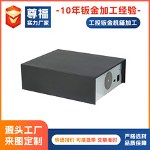 钣金加工机箱机柜加工 电力工控机箱钣金 机箱设备外壳钣金加工