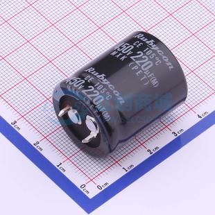 Horn type electrolytic capacitor 450 MXK220MEFCSN25X 30 450V 220uF plug-in D25xL30mm