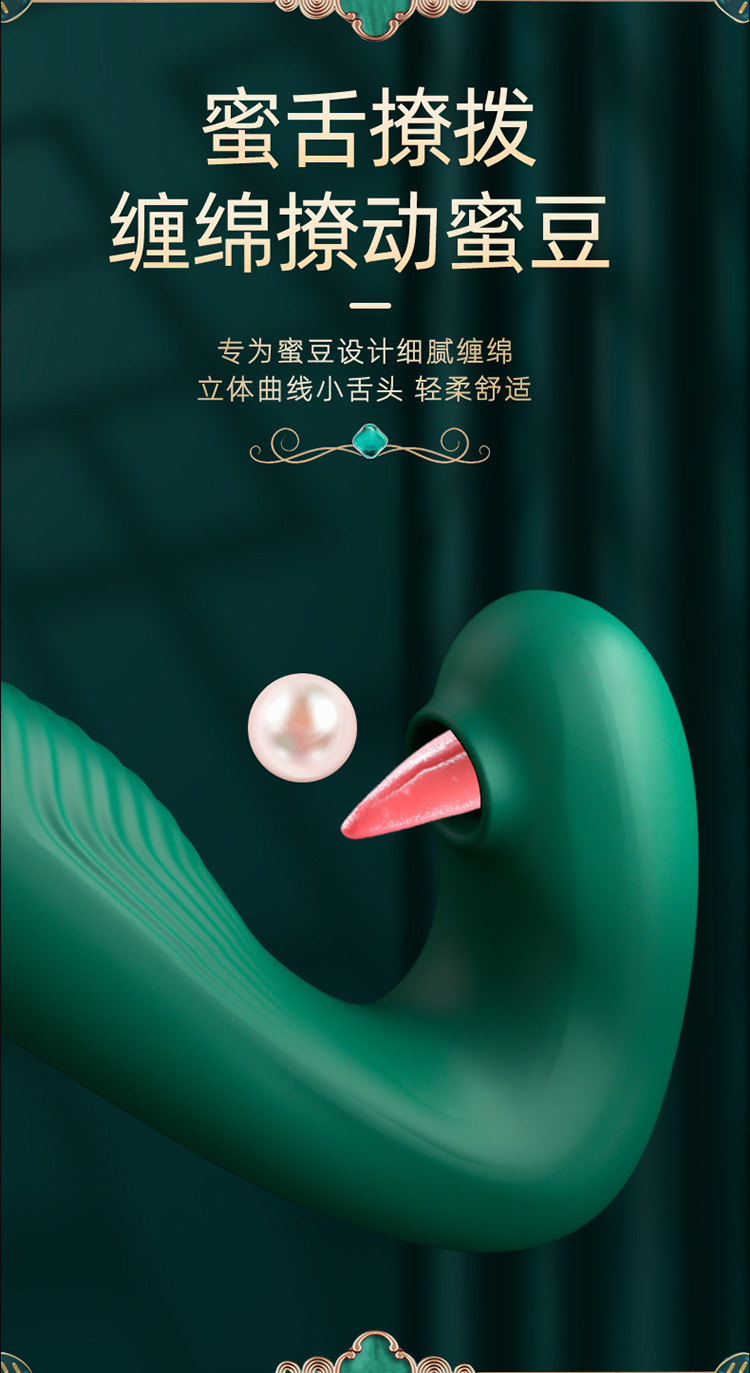 Jiuai Av Stick Vibrator Telescopic G-spot Massager with Strong Vibration, Electric Button Control — detail image 22