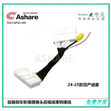 ����CRV/˼�� �R���_ �ծa�п� ���Z��܇Ӱ�� �z���^ ��ҕ�D�Ӿ�