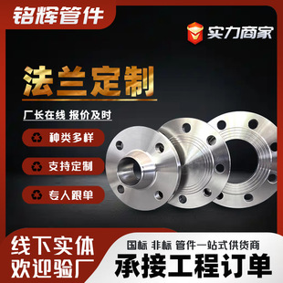 304���P䓸��i���m��͹��20#���i�������mQ235ä��̼�呴��m�P