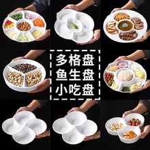 Դܰ;߶Pò~ñPuζƴP⾳ͱP[P