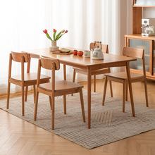北欧风樱桃木实木餐桌简约家用小户型原木风白橡木红橡木吃饭桌子