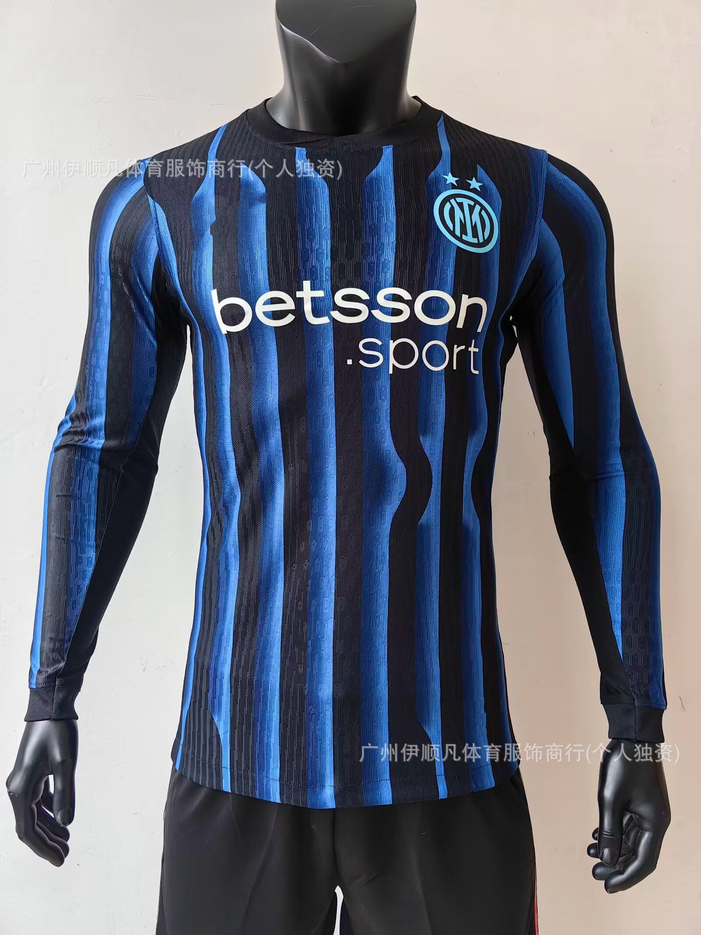 25-26 인터 밀란 홈코트