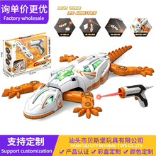 详情图