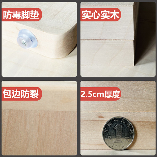 Cutting board willow household mildew-proof solid wood kitchen rolling chopping board wooden whole wood cutting board and panel chopping board