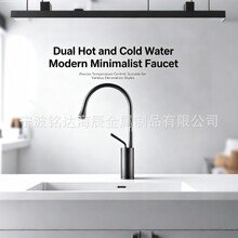 铜体黑色艺术盆台上盆龙头Contemporary  Luxury Basin Faucet