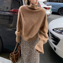 MENGXIANG 丹麦暖冬 毛拉绒高奢羊毛设计感毛衣上衣女高领灯笼袖