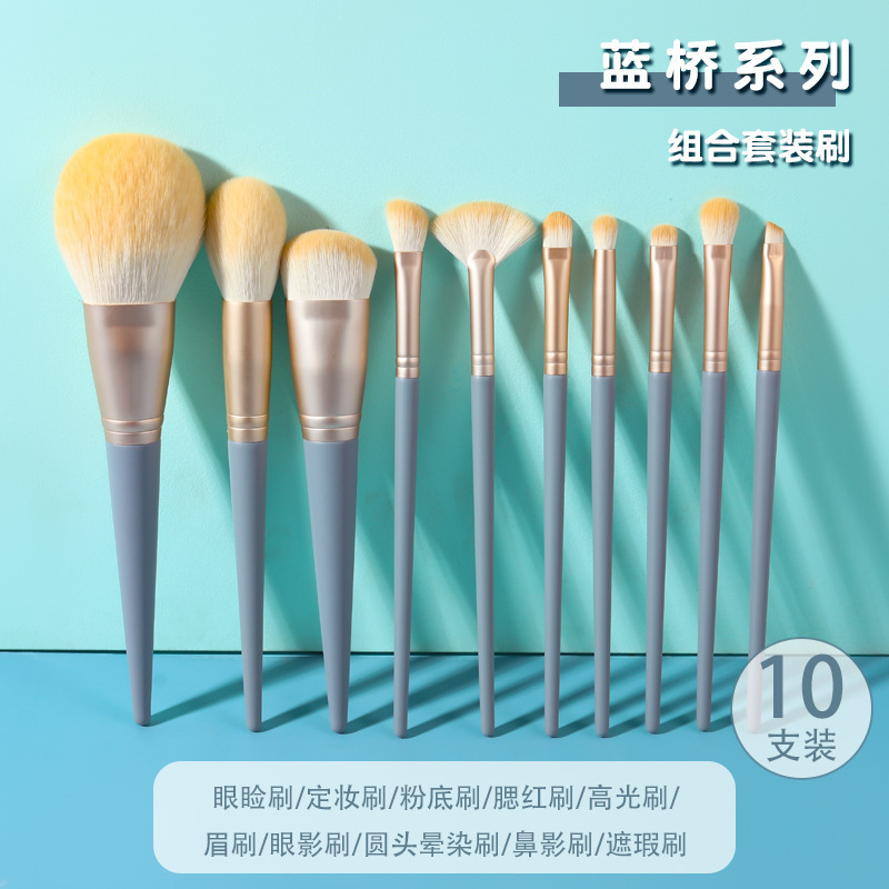 Juego de 10 pinceles de maquillaje Blue Bridge Un juego completo de pinceles profesionales, pinceles suaves para sombras de ojos, pinceles de base, pinceles correctores, herramientas de belleza