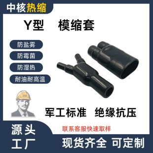 Y�ͷֲ�ģ�s�׷�ֹ܇�d���|�ֲ汻�������o���ܷ��ˮ���ß�s��