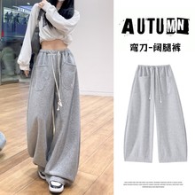 美式复古抽绳阔腿卫裤女2025春秋冬新款高腰宽松百搭休闲拖地裤子