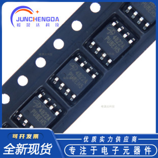 AO4822 AO4822A SOP-8 �pN�ϵ���Ч���� 8A 30V MOS�� �F؛����