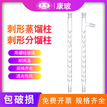 �������s�� ����֧�ܴ��η��s��100mm/200mm/300mm/400mm/500mm