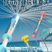 ��ͯɳ����ˮ��ߌ�������ʽ����ˮ����Ů��ϴ��ˮ����ɳ�ӹ���