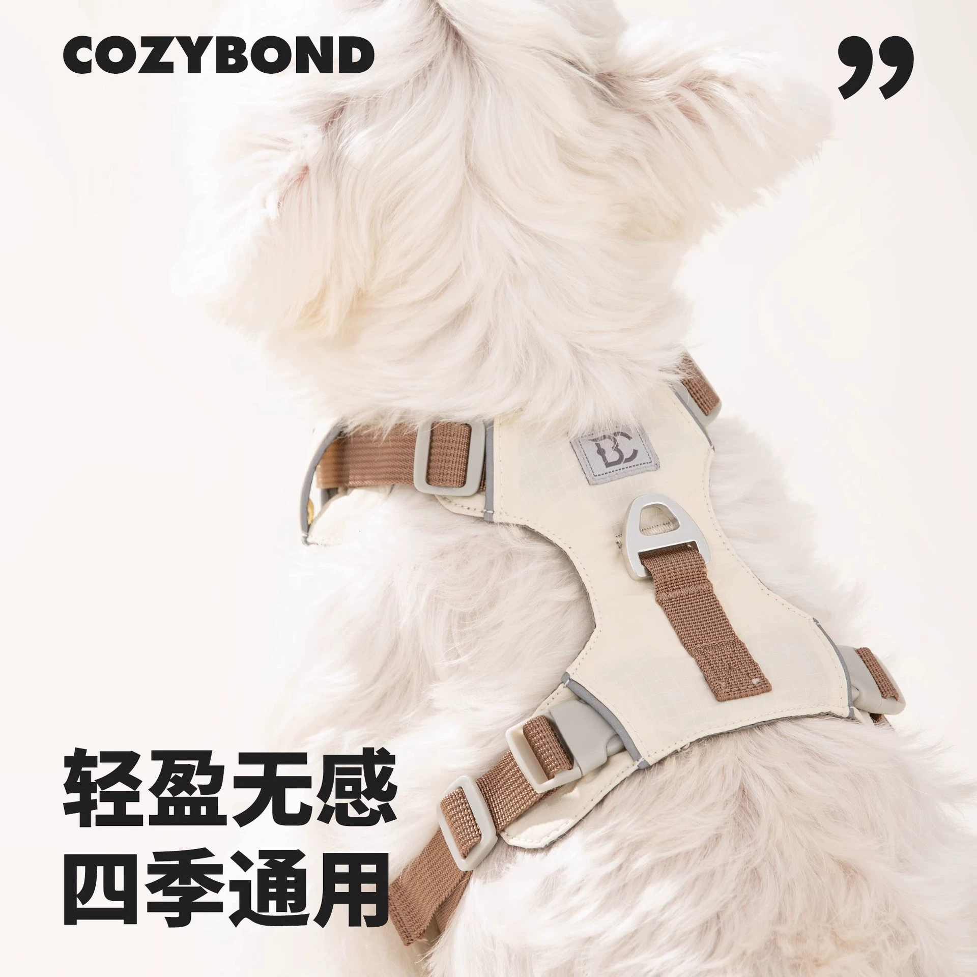 Легкая шлейка для домашних животных, поводок для выгула собак, одежда, легкий взрывозащищенный жилет для собак малого и среднего размера, тяговая шлейка