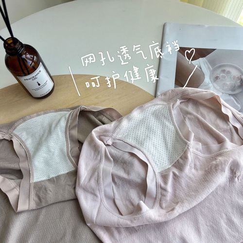 Pure desire girl with small waist, sexy butt-raising, high-waisted tummy control pants for women, comfortable, breathable, antibacterial and anti-mite crotch underwear for women