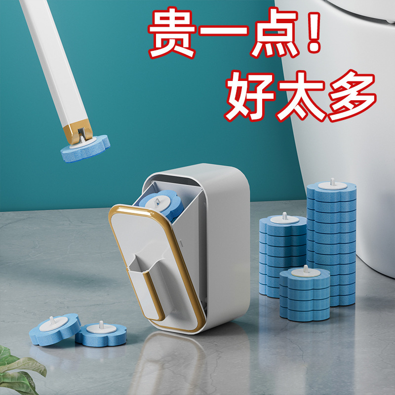使い捨てトイレブラシ、耳なし、金縁、家庭用デッドコーナーなし掃除ブラシ、浴室用使い捨て交換ブラシヘッド|undefined