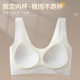 Explosive Beautiful Back Litching Upper Braceless Underwear Women's Fixed Cup Anti-sagging Gathering Vest Bra Women
